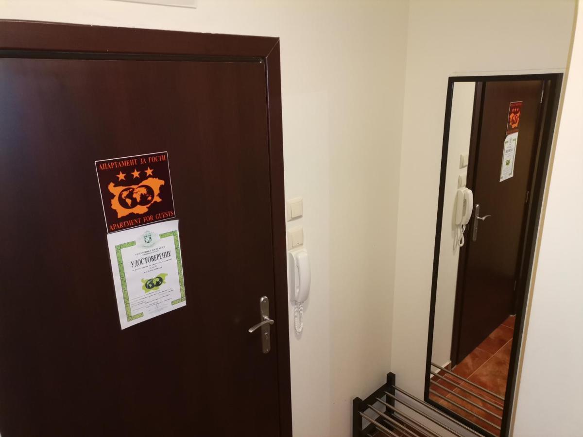 Apartment Ana/ Апартамент Ана Pamporovo Eksteriør billede